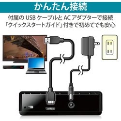 ヨドバシ.com - エレコム ELECOM ELD-FTV040UBK [ELECOM Desktop Drive