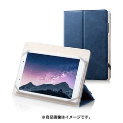 ヨドバシ Com エレコム Elecom Tb 08sglnv タブレット汎用ブックタイプケース 手帳型 耐衝撃 ゴム ソフトレザー 7 0 8 4inch ネイビー 通販 全品無料配達