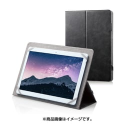 タブレット汎用ブックタイプケース/手帳型/2アングル/ソフトレザー/8.5～10.5inch/ブラック TB-10SGLBK