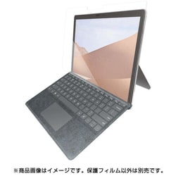 Surface Go 2 用 保護フィルム/リアルガラス/0.33mm TB-MSG20FLGG