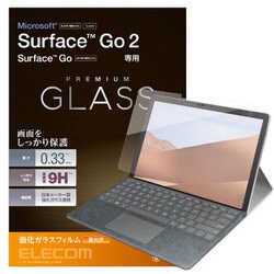 ヨドバシ.com - エレコム ELECOM Surface Go 2 用 保護フィルム