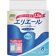 トイレットティシューコンパクト 8ロール シングル [トイレットペーパー]