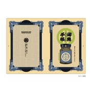 キャラクターグッズ SBMNC01 武将 お薬手帳カバー 伊達政宗