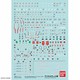 ガンダムデカール GD111 RG 1/144 ガンダムアストレイレッドフレーム用 [デカール]