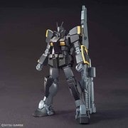 HGBF ガンダムビルドファイターズ バトローグ ガンダムライトニングブラックウォーリア [1/144スケール ガンダムプラモデル 2024年8月再生産]