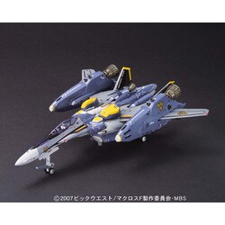 ヨドバシ Com バンダイスピリッツ マクロスf Vf 25s スーパーメサイアバルキリー オズマ機 1 72スケール プラモデル 21年1月再生産 通販 全品無料配達