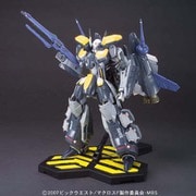マクロスF VF-25S アーマードメサイアバルキリー オズマ機 [1/72スケール プラモデル 2021年1月再生産]
