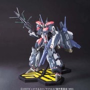 マクロスF VF-25F アーマードメサイアバルキリー アルト機 [1/72スケール プラモデル]