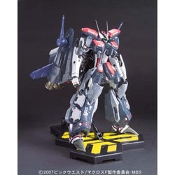 ヨドバシ.com - バンダイスピリッツ マクロスF VF-25F