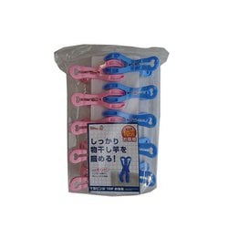 Y型ピンチお徳用10P AK-210