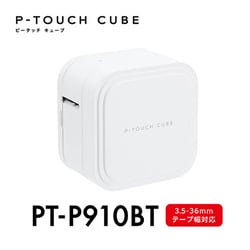 その他 P-TOUCH CUBE PT-P910BT 楽天市場】正規品 セット割 専用テープ2本付 PT-P910BT ブラザー
