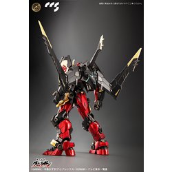 ヨドバシ.com - マイルストン CCSTOYS 天元突破グレンラガン