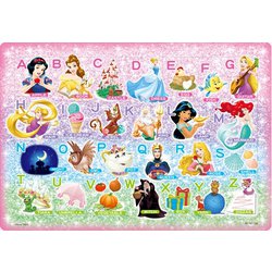 DC52-156 めきめきチャイルドパズル プリンセスとABCであそびましょ！ [ジグソーパズル 52ピース]