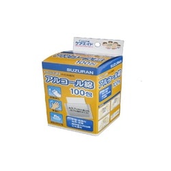 ケアエイド アルコール綿 100包入 [指定医薬部外品]