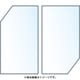 ガラスフタ 90‐E