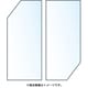ガラスフタ90‐F（2枚組）