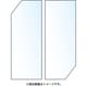 ガラスフタ120D MR19N用