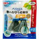 メダカ元気 卵のお守り産卵床青2個