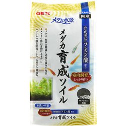 メダカ水景 メダカ育成ソイル2.5L