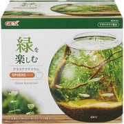 ヨドバシ Com 水槽 人気ランキング 全品無料配達