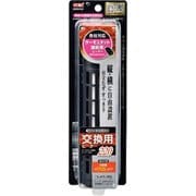 セーフカバー交換用ヒーター 220 [交換用ヒーター 220W 水容量：約110L以下/水槽サイズ：75cm水槽以下]