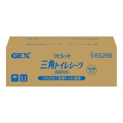 ヨドバシ.com - GEX ジェックス ラビレット三角トイレシーツ 192枚 通販【全品無料配達】