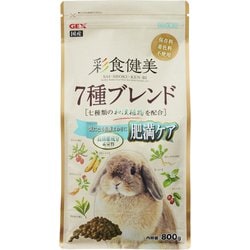 彩食健美 7種ブレンド肥満800g