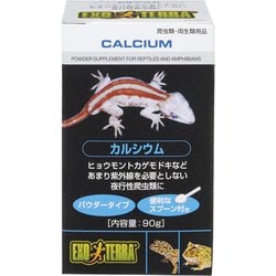 カルシウム PT1851 90g