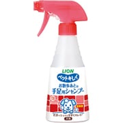 ペットキレイ お散歩あとの手足用シャンプー 愛犬用 270ml