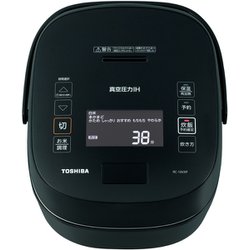 ヨドバシ.com - 東芝 TOSHIBA 真空圧力IH炊飯器 炎匠炊き 鍛造