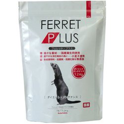 フェレットプラス ダイエット・メンテナンス 1.2kg [フェレット用メインフード]