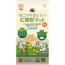 ほこりが出にくい広葉樹マット10L