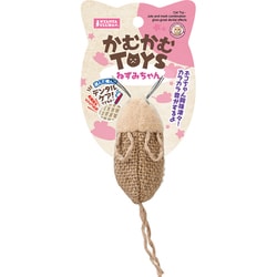 かむかむTOYSねずみちゃん