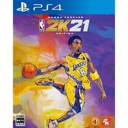 ヨドバシ Com テイクツー インタラクティブ ジャパン Nba 2k21 マンバ フォーエバー エディション Ps4ソフト 通販 全品無料配達