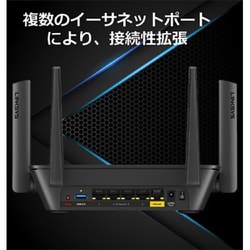 ヨドバシ.com - リンクシス LINKSYS Wi-Fiルーター MAX-STREAM AC3000 Wi-Fi 5（11ac）対応  1733＋867＋400Mbps トライバンド メッシュゲーミングルーター MR9000X-JP 通販【全品無料配達】