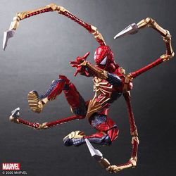 マーベル ユニバース ヴァリアント ブリングアーツ スパイダーマン フィギュア: マーベル ユニバース ヴァリアント ブリングアーツ
