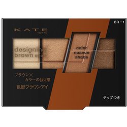 ヨドバシ kate 安い アイシャドウ