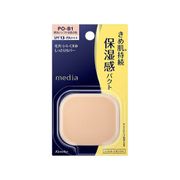 モイストカバーパクト POB1