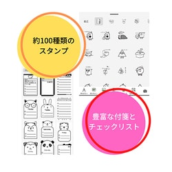 ヨドバシ.com - ポーリ Poooli スマートポケットプリンター ヨドバシ.com - ポーリ Poooli スマートポケットプリンター