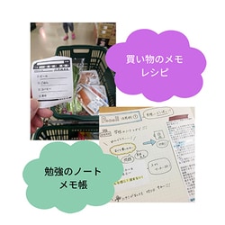 ヨドバシ.com - ポーリ Poooli スマートポケットプリンター ヨドバシ.com - ポーリ Poooli スマートポケットプリンター