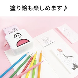 ヨドバシ.com - ポーリ Poooli スマートポケットプリンター