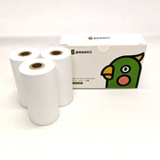 Poooli L2専用グレースケール紙 1箱 3巻入り Poooli L2 グレースケール紙