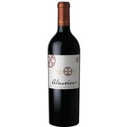 アルマヴィーヴァ 2017年 14度 750ml チリ [赤ワイン]