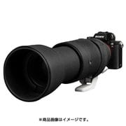 イージーカバー レンズオーク ソニー FE100-400mmF4.5-5.6GM OSS用 ブラック