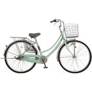 シティサイクル レイニーホームHD263-B 26インチ 内装3段 ライトグリーン MK-20-044