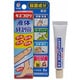 キズコロリ液体絆創膏T 8g