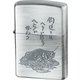 ライター 釣道 へら鮒