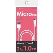 microUSB/Type-A 通信・充電ケーブル 2A 1.0m ホワイト BUSAM100WH02L