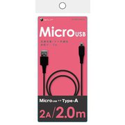 microUSB/Type-A 通信・充電ケーブル 2A 2.0m ブラック BUSAM200BK02L
