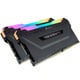 VENGEANCE RGB PRO DDR4 UDIMM 32GB （16GBx2） DDR4-3600 （PC4-28800） CL18/1.35V XMP2.0 Black CMW32GX4M2D3600C18